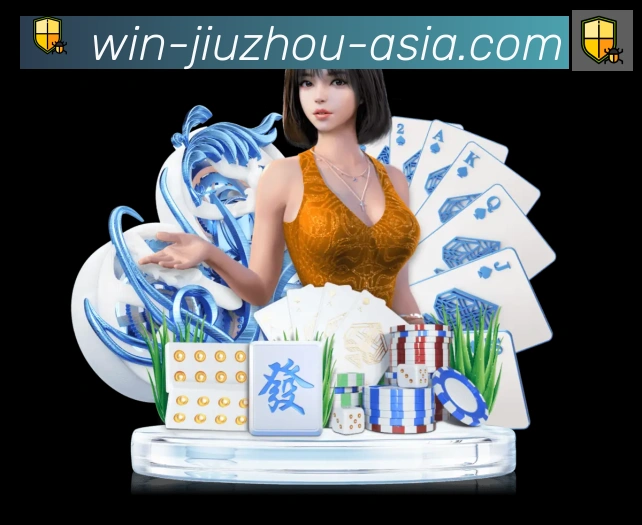 九州体育荣誉