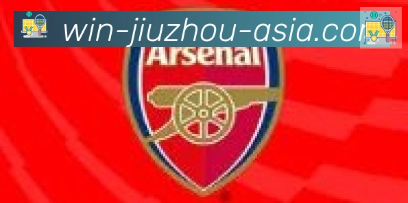 九州体育合作伙伴